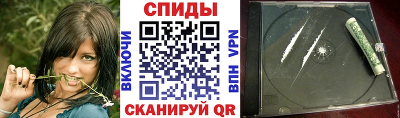 Купить где  Уяр  АМФЕТАМИН 97% 