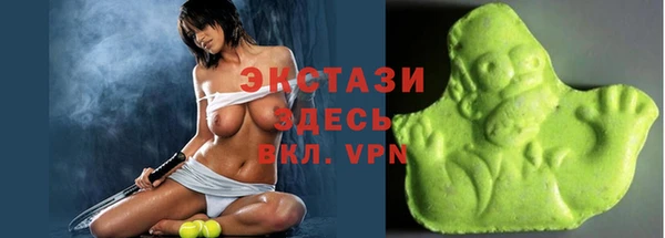 гашишное масло Аркадак