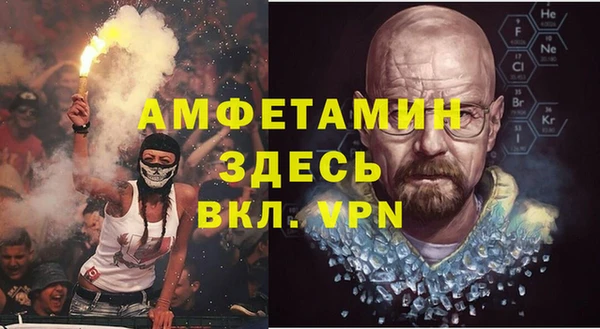 гашишное масло Аркадак