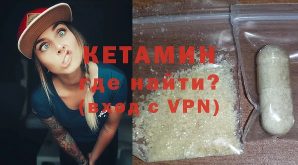 гашишное масло Аркадак