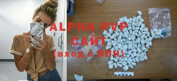 MDMA Premium VHQ Армянск