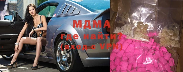 гашишное масло Аркадак
