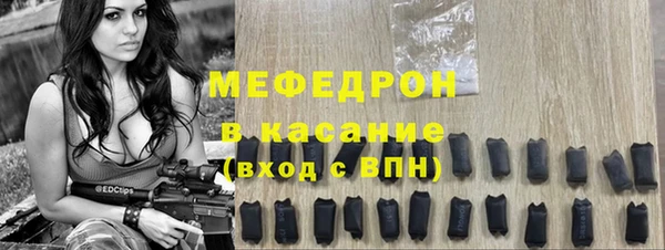 гашишное масло Аркадак