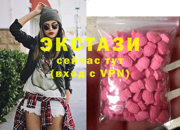 гашишное масло Аркадак