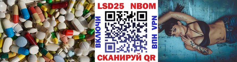 Купить  Уяр  ЛСД экстази кислота 